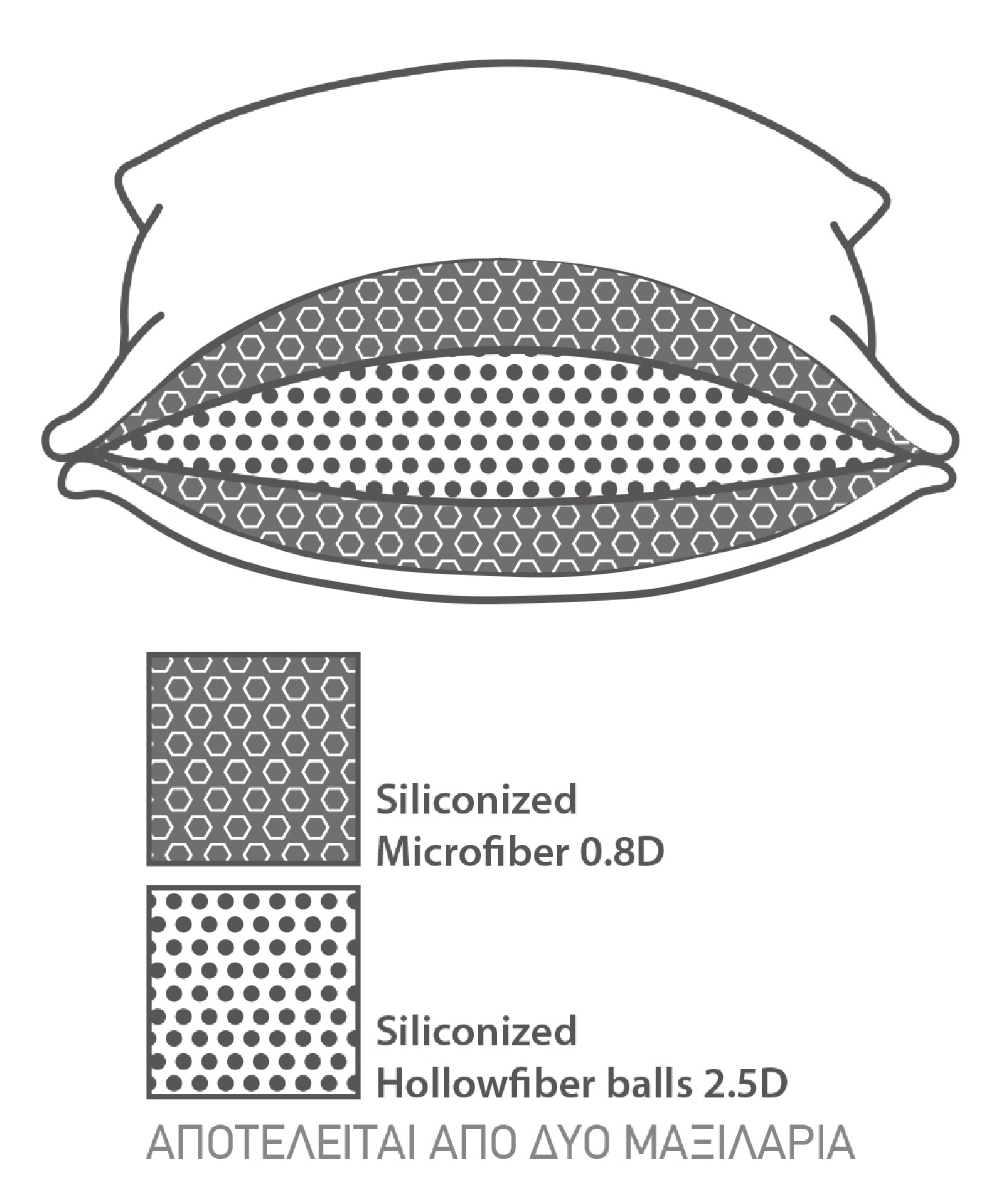 e507-MESH_SXEDIAGRAMMA-0-2-0-1-2-1600x1920