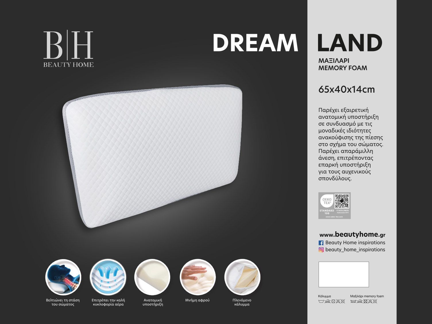 4081_Dream_Land